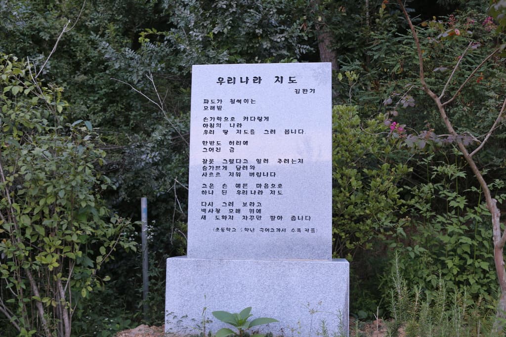 11-001.jpg