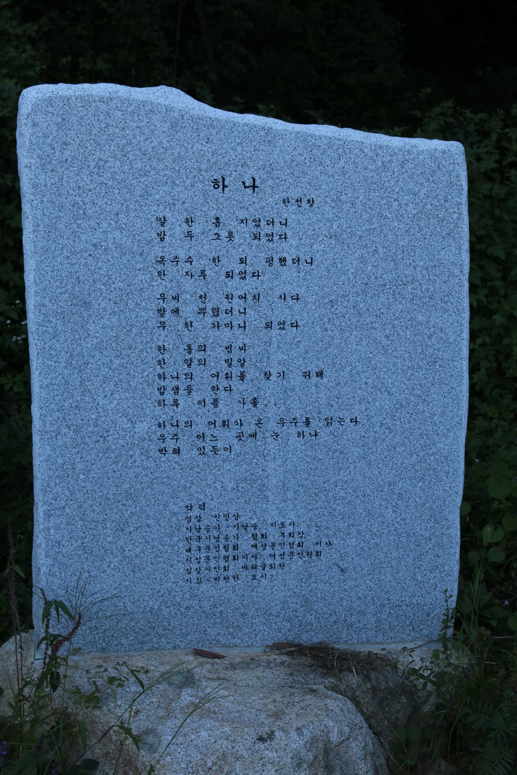 12-004.jpg