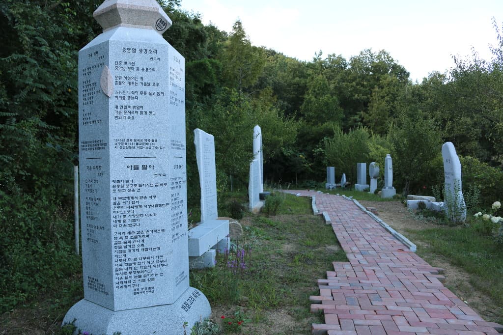 14-001.jpg