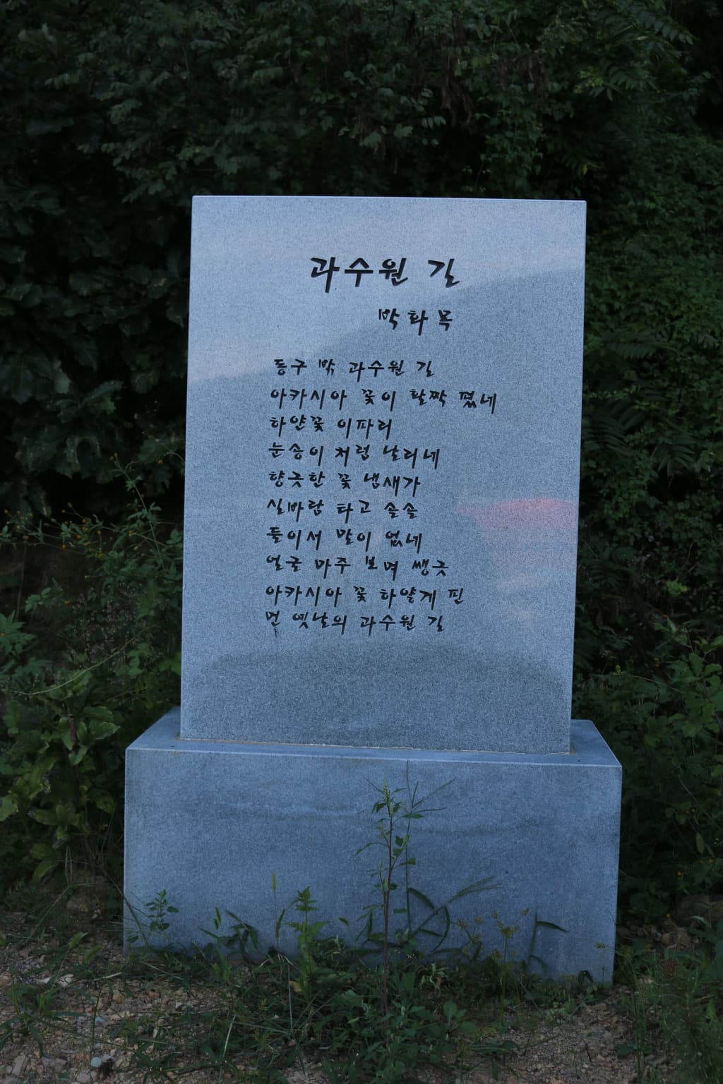 16-002.jpg