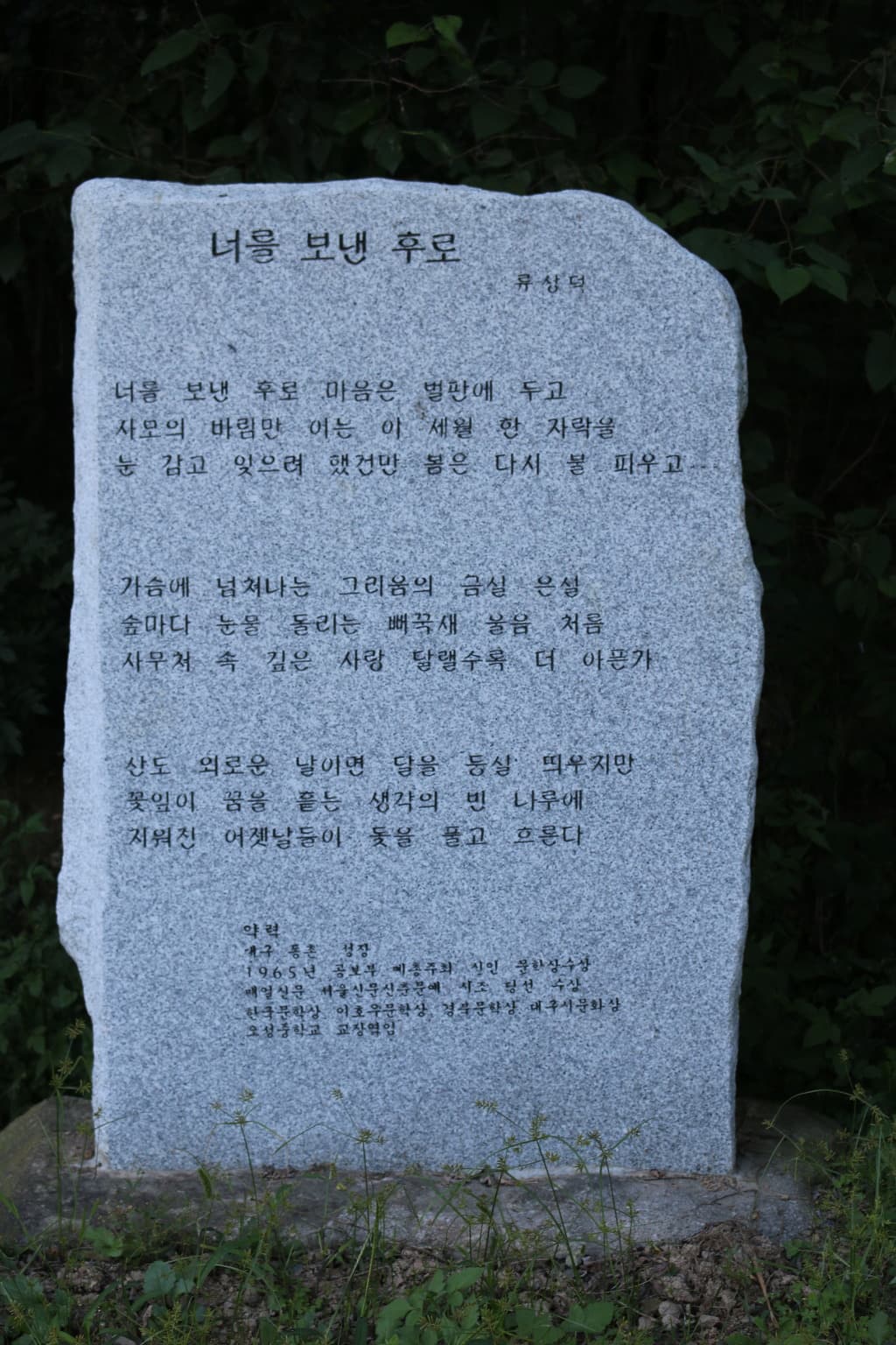 17-001.jpg