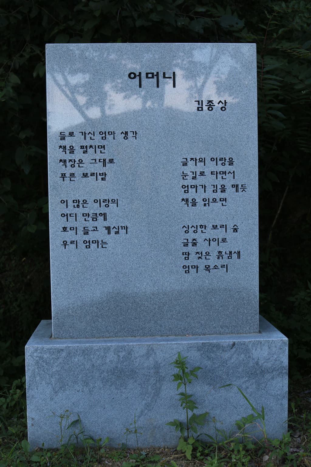 17-002.jpg