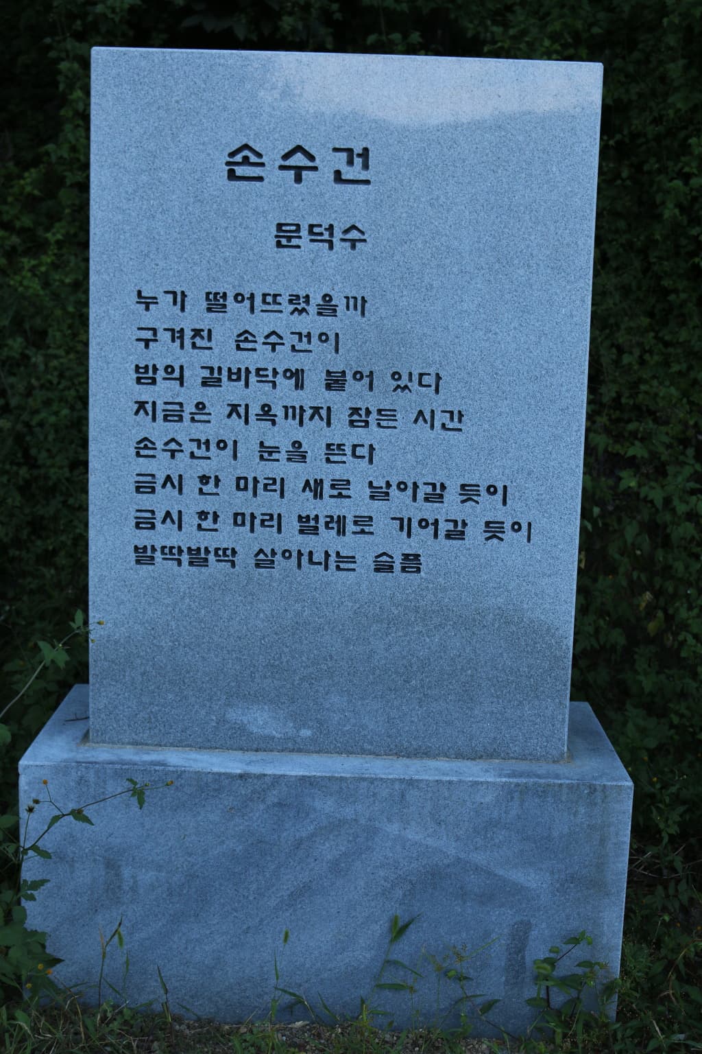 18-001.jpg
