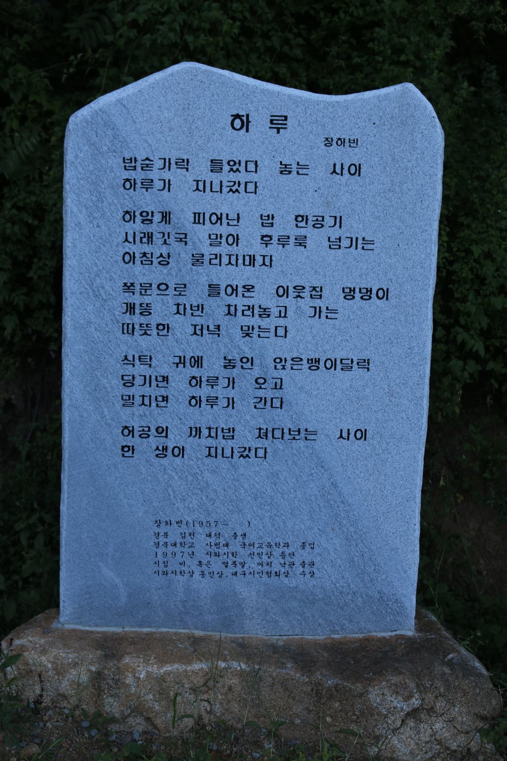 18-003.jpg