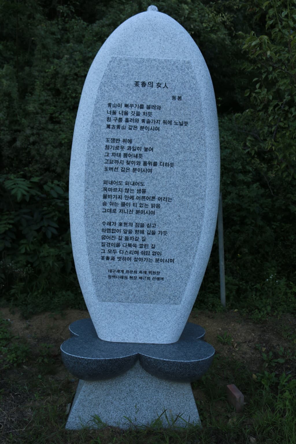 21-001.jpg
