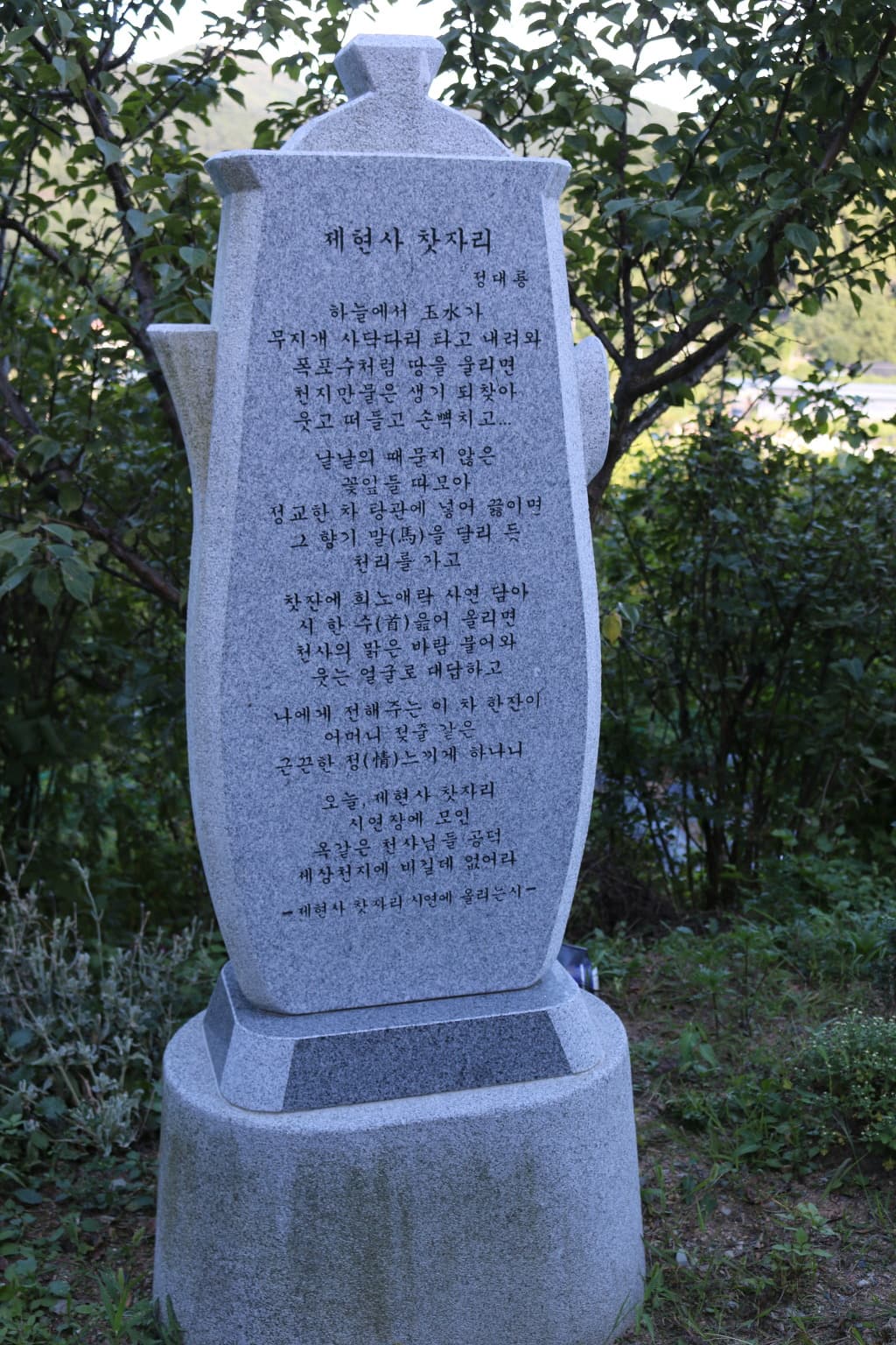21-002.jpg