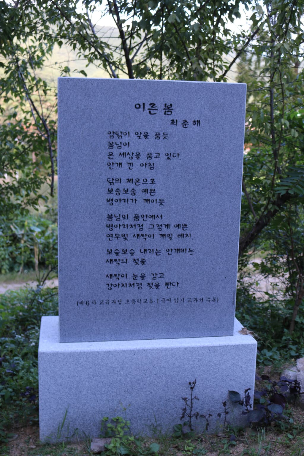22-001.jpg