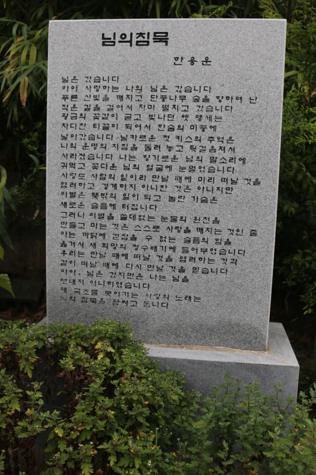 39-001.jpg