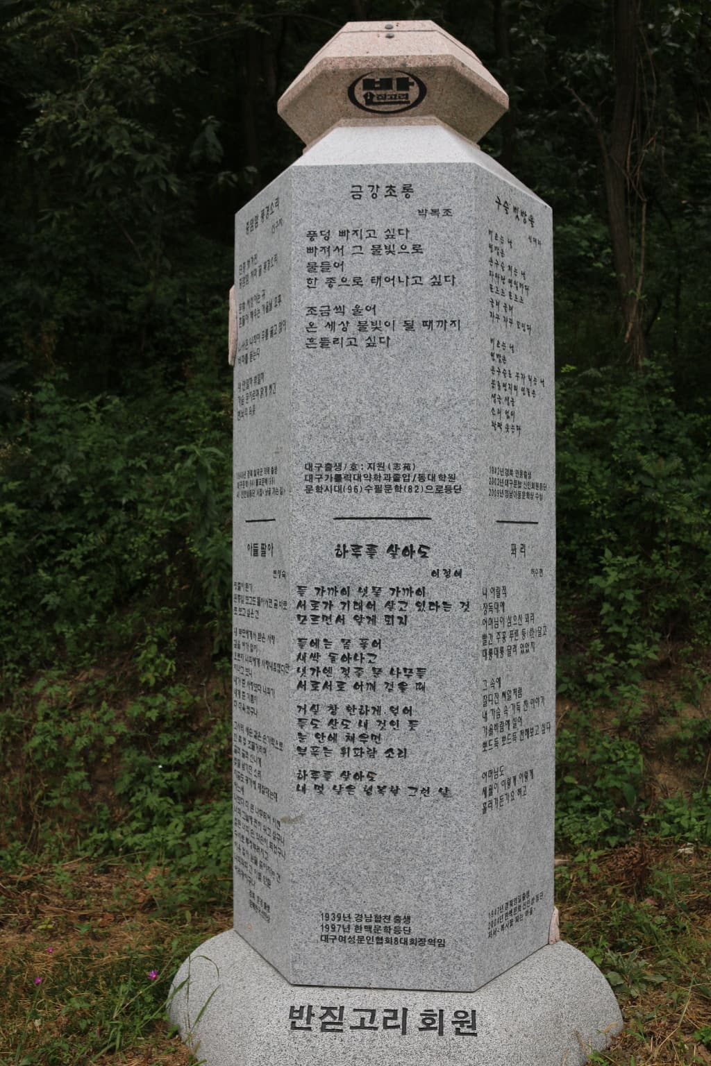 40-003.jpg