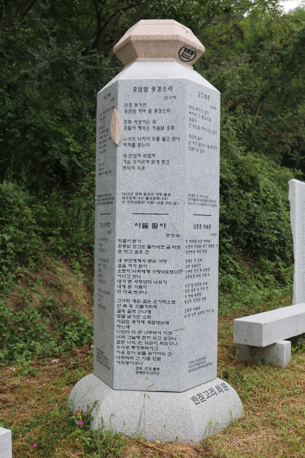 40-004.jpg