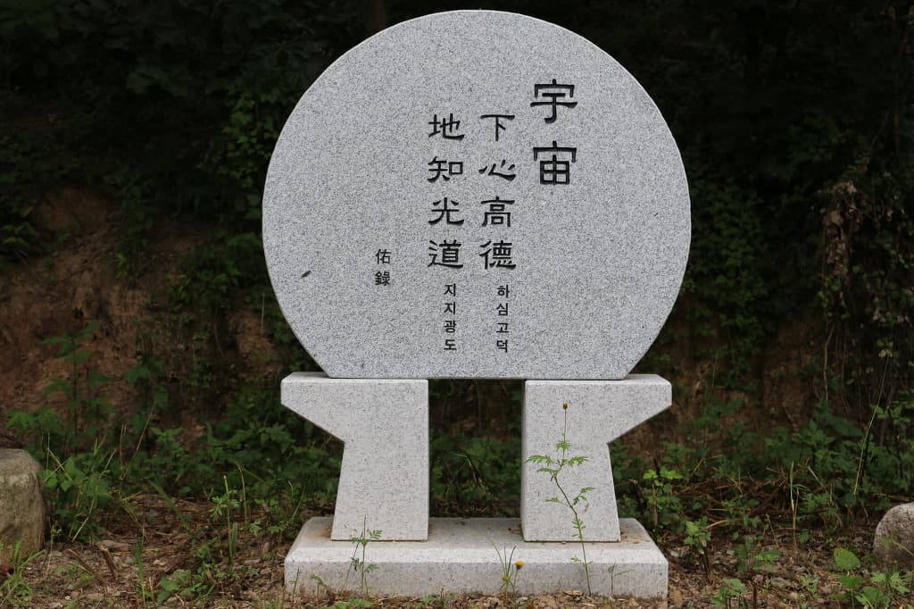 41-001.jpg