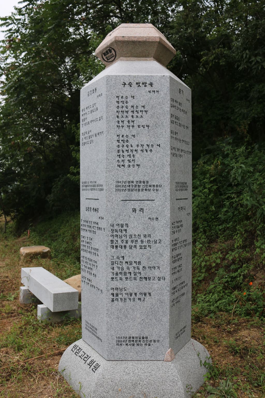 61-002.jpg