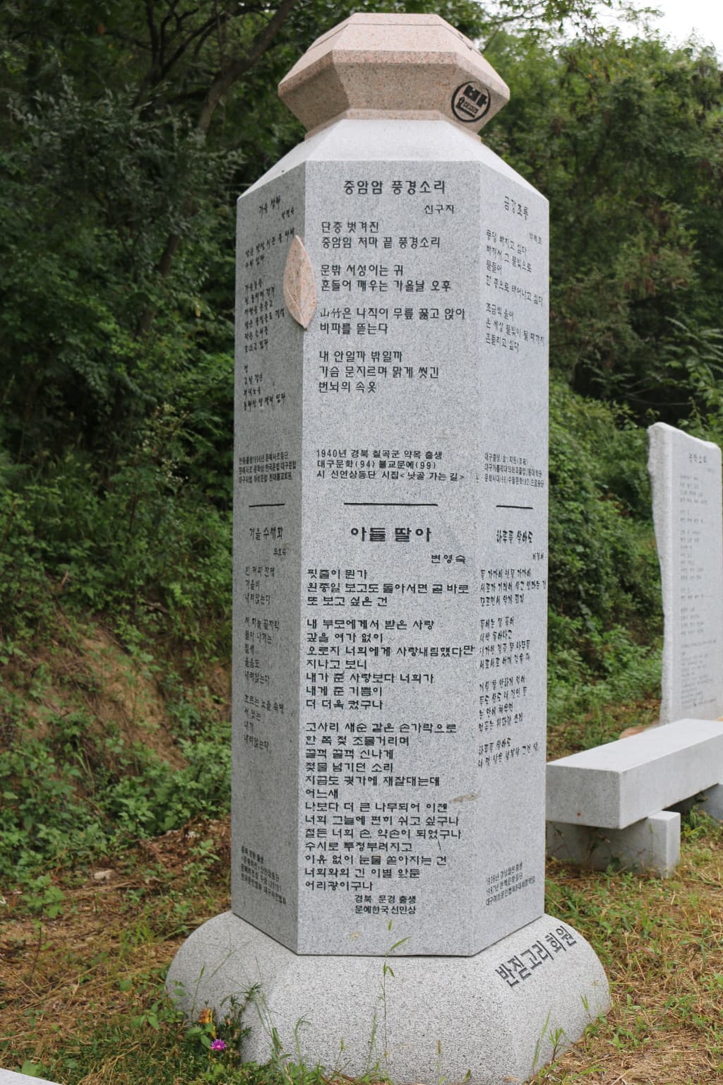 61-003.jpg