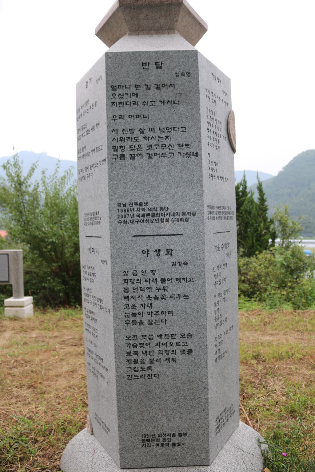61-006.jpg