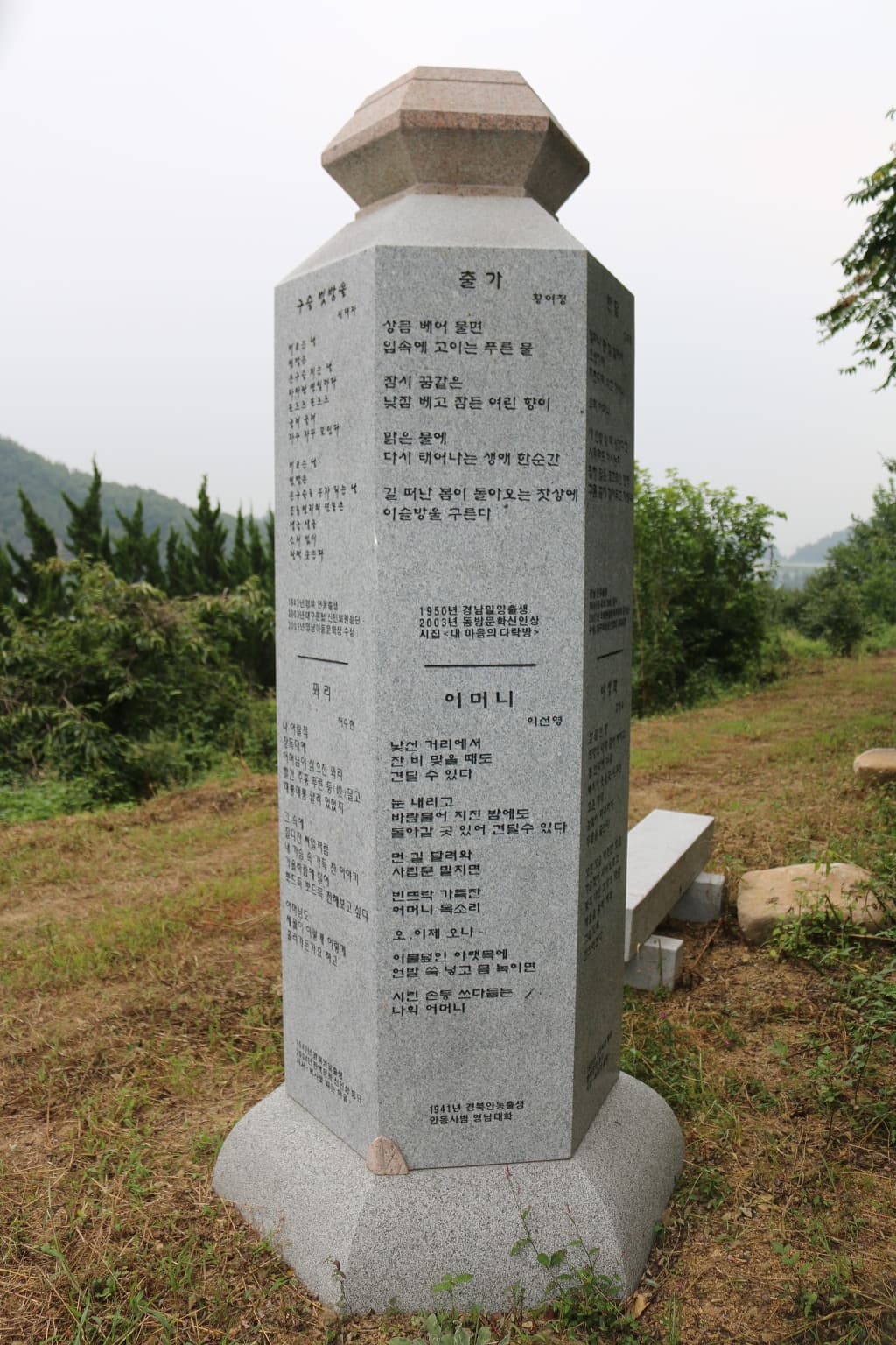 61-007.jpg