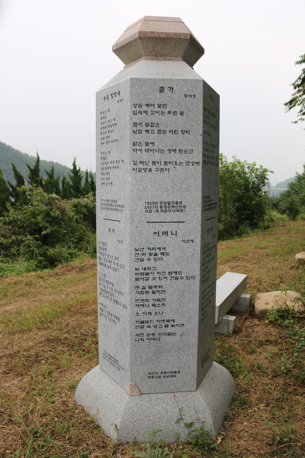 61-008.jpg
