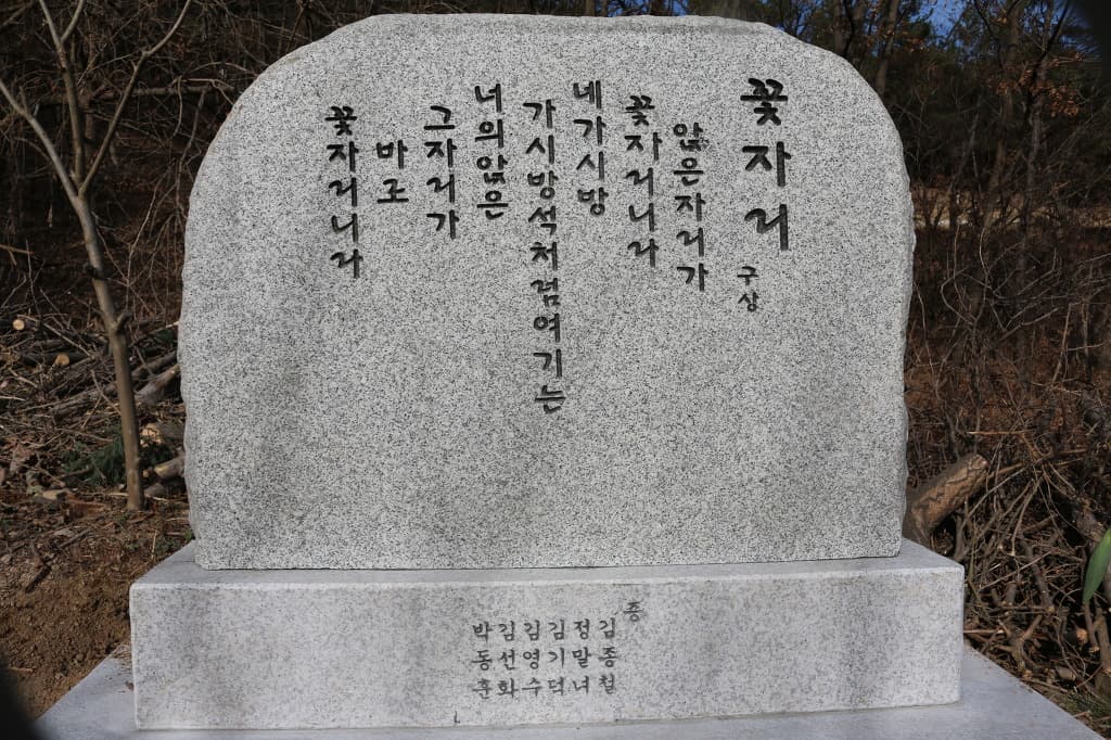 89-002.jpg